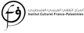 Institut Culturel Franco-Palestinien