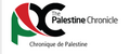 Chronique de Palestine