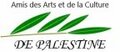 Amis des arts et de la culture de Palestine